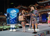 纸为载体绣传千年！贵州村T上演国内首场纸艺苗绣非遗时尚大秀