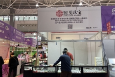贵阳珠宝茶文化博览会开幕！ 珠宝、茶叶展区等你来逛