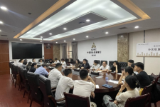 农发行贵州分行遵义分行成功举办2025年计财条线业务培训会