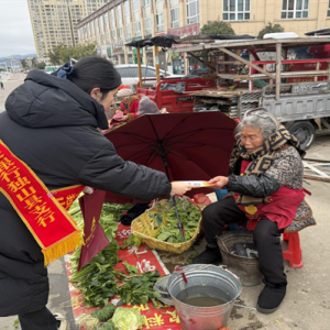 农发行贵州分行独山县支行开展学雷锋志愿公益活动