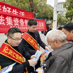 农发行贵州省望谟县支行开展“3·15”金融消费者权益保护教育宣传活动