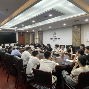 农发行贵州分行遵义分行成功举办2025年计财条线业务培训会