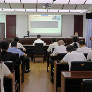 农发行黔西南州分行组织开展《民法典》专题培训