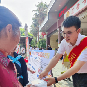 农发行兴仁市支行开展“银行业普及金融知识万里行”宣传活动