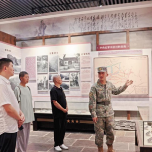 农发行黔西南州分行开展“赓续红色军魂，履行职责使命”主题活动