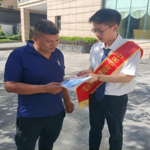 农发行安龙县支行开展“荷风送‘金’香，金融知识伴你行”主题宣传活动